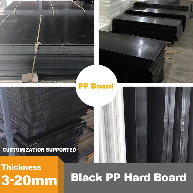 

Толщина 3/4/5/6/8/10/12/15/20 мм, черная изоляционная пластиковая доска, квадратная, 50-300 мм, износостойкая полипропиленовая плата, поддержка настройки