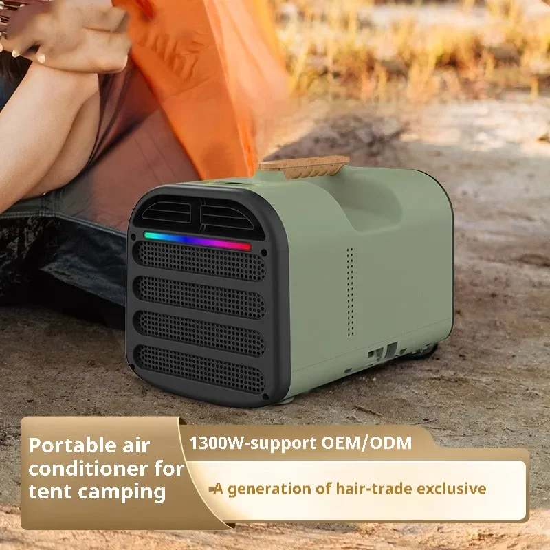 

110V/220V Portable Mobile Small Inverter Air Conditioner Refrigeration Vehicle Outdoor Tent All-in-one Without Outdoor Unit Car