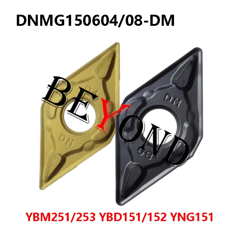 

100% оригинал DNMG150604-DM YBM251 YNG151 DNMG150608-DM YBM253 YBD152 YBD151 Твердосплавные вставки для токарных станков DNMG 150608 150604