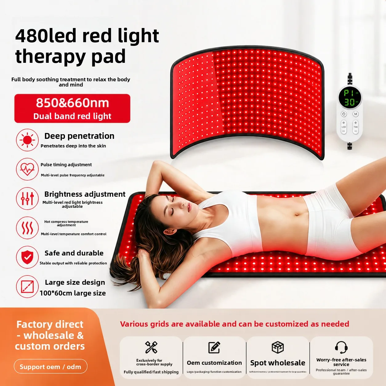 Cross-border New Red Light Physiotherapy Pads, Large Size 480 Infrared Physiotherapy Pads, Heat Compress Cover