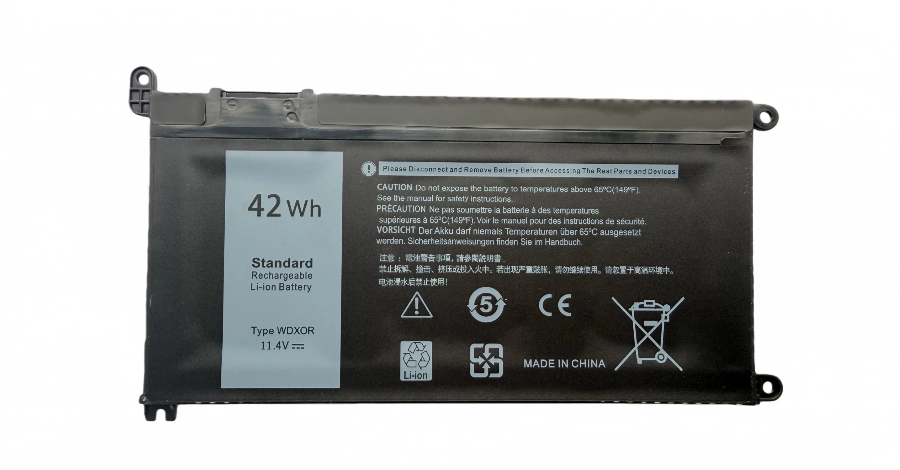 

Аккумулятор WDXOR для Dell Inspiron 13-5368, 5378, 13-5379, 13-7368, 7378