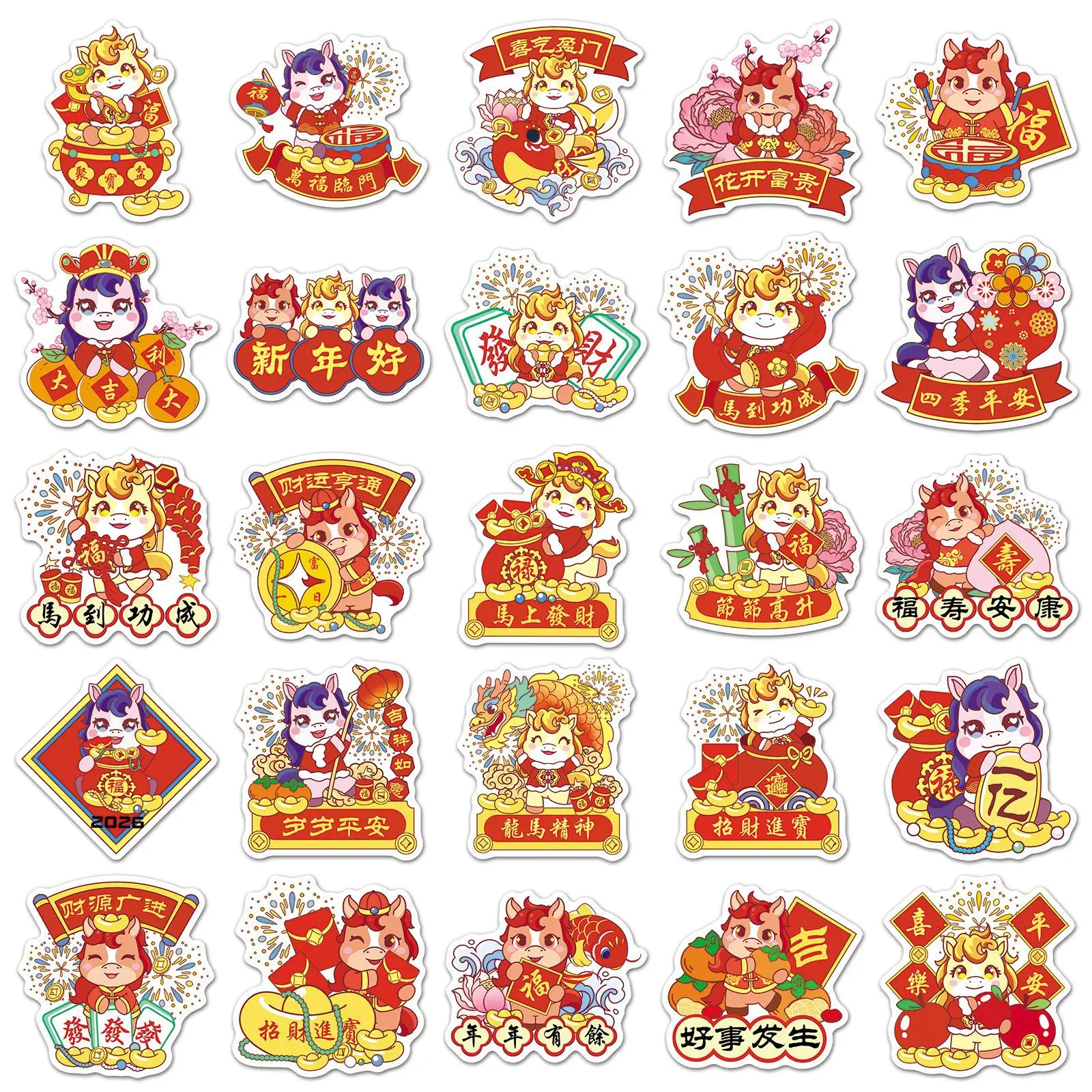 50 pezzi anno del cavallo adesivi cartoni animati elementi culturali cinesi decorazione graffiti notebook valigia chitarra telefono decalcomanie giocattolo