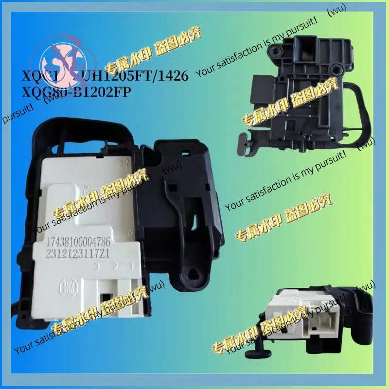 1Pc Suitable for Hisense Tumbler washing machine door lock XQG100-UH1205FT/1426 XQG80-B1202FP