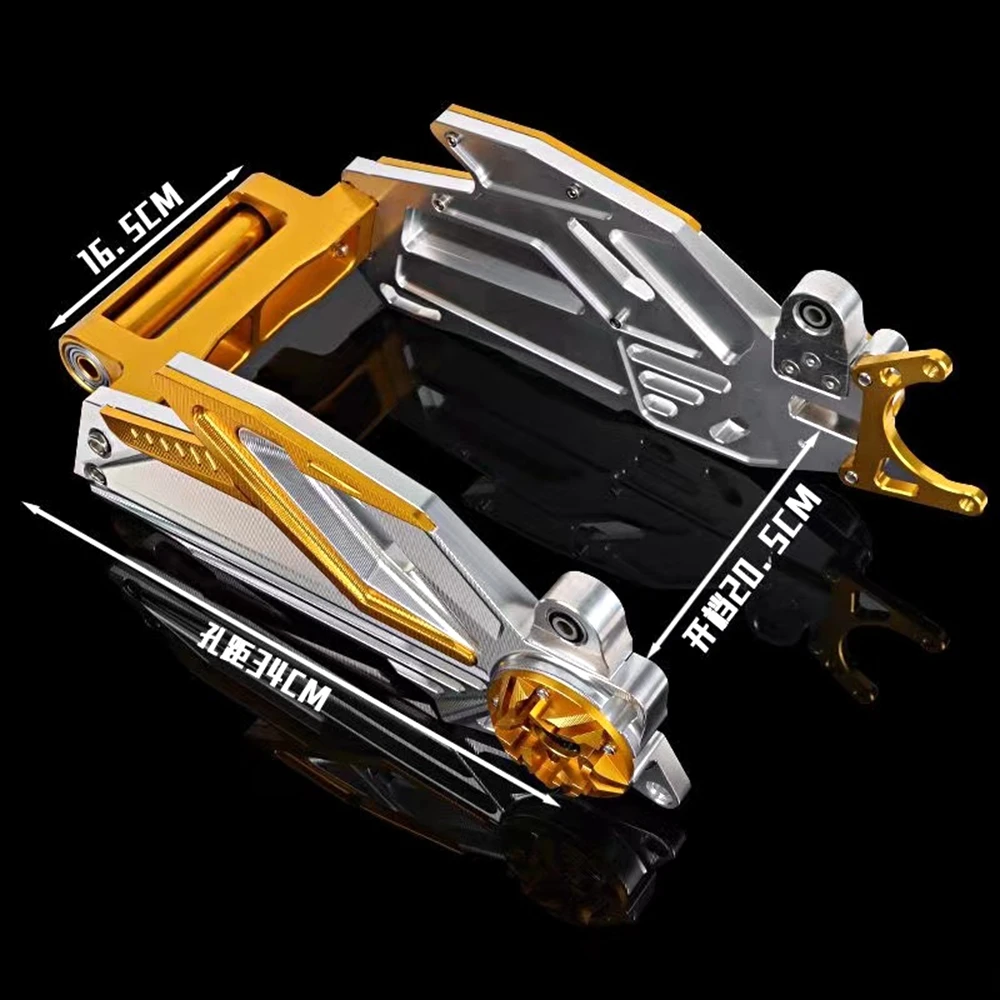 For NIU N1S NQI Ninebot E80C/N70C/M85C E-scooter Modify Swing Arm CNC Aluminum Alloy RS8 Divine Shield Solid Rear Flat Fork