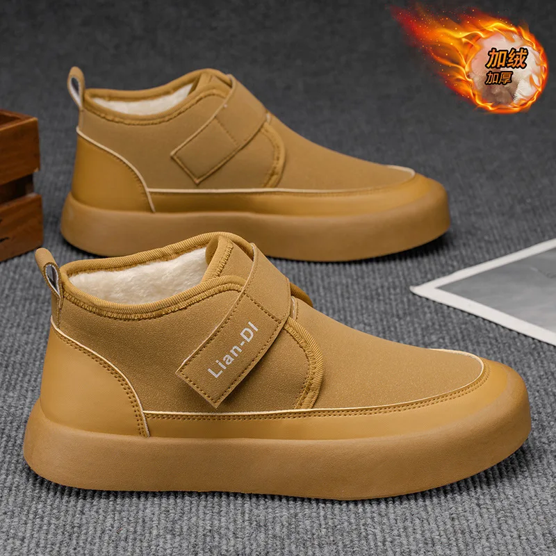 

Men's winter warm cotton shoes, Korean-style fashionable fleece snow boots, British-style casual shoes