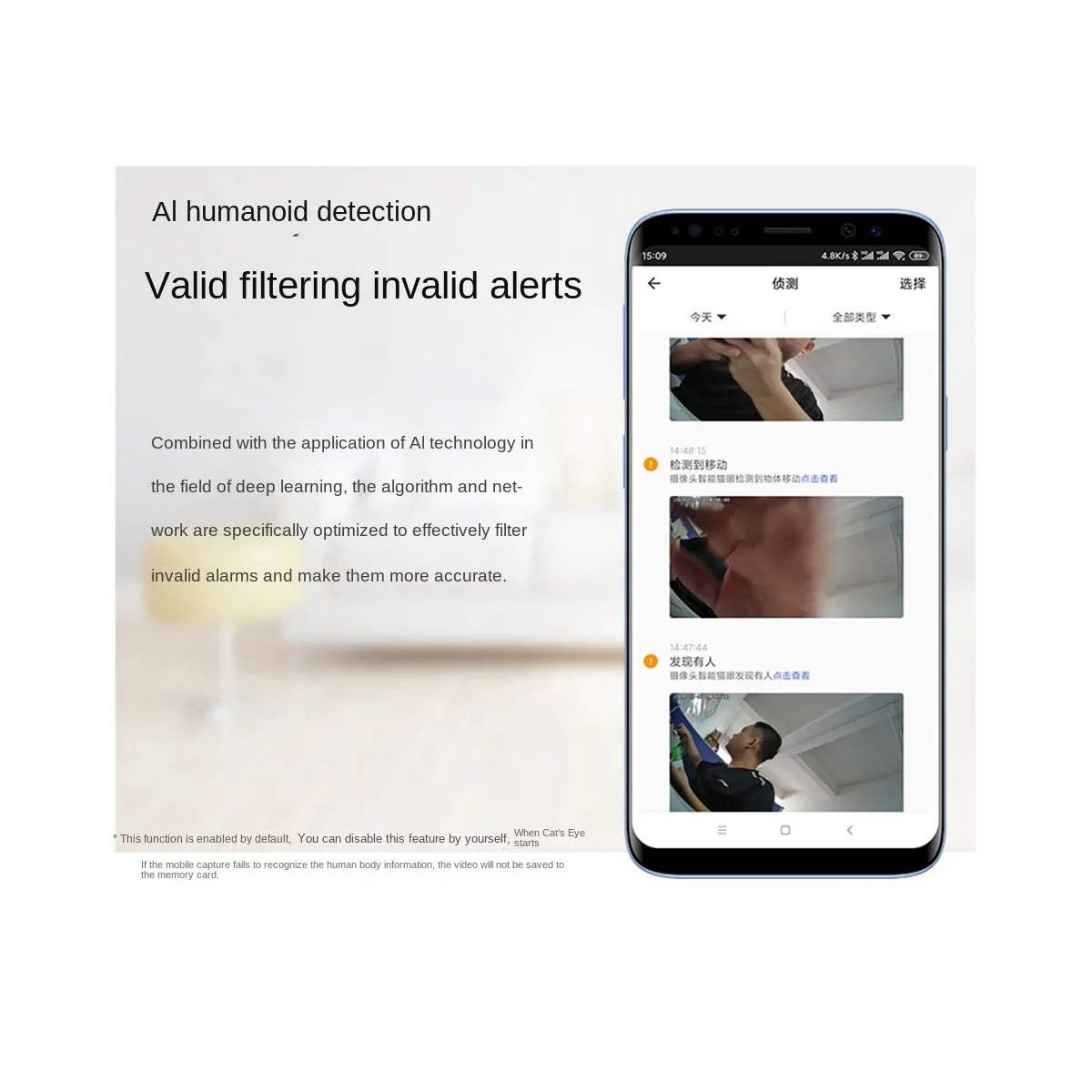 Tuya กริ่งประตูอัจฉริยะ1080P, อุปกรณ์ดูกล้องความปลอดภัยในบ้านสัญญาณเสียงสองทาง4.3In การมองเห็นได้ในเวลากลางคืนวิดีโอ FHD