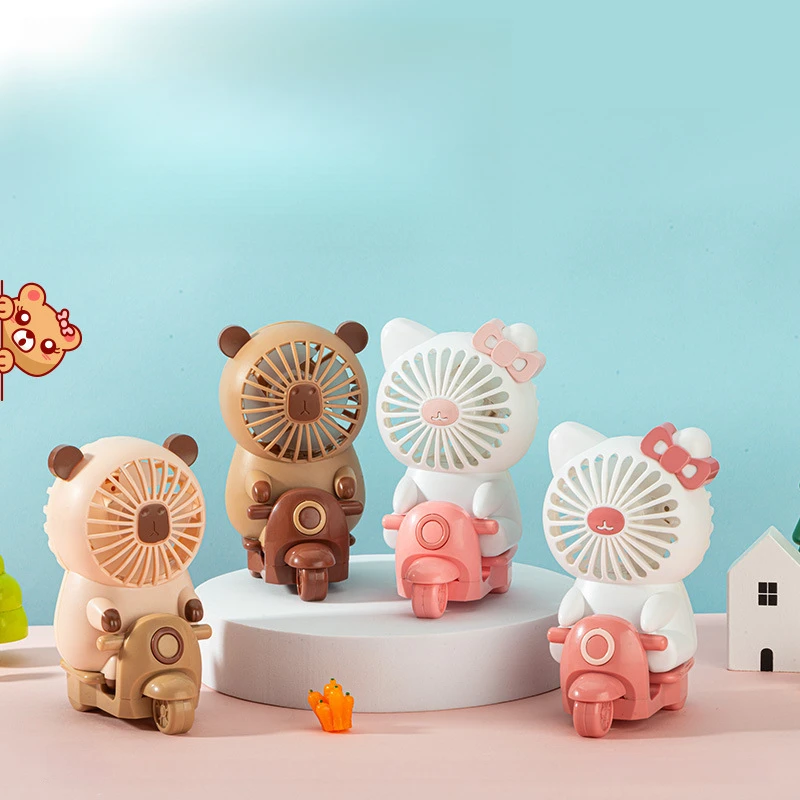 Cartoon Motorcycle Small Fan LightUSBRechargeable Cute Pet Portable Handheld Fan