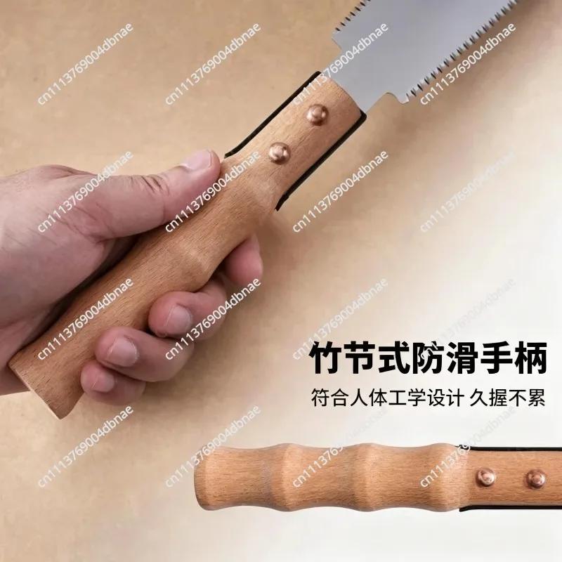 Household double-sided saw Hand saw for woodworking Garden Logging