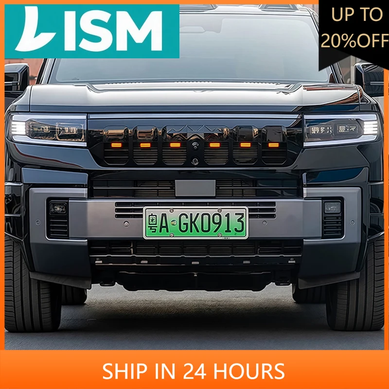 

NEW1 For BYD Leopard 8 2024 2025 Car Yellow Daytime Running Light Yellow Controller Non-destructive Installation Auto Accessorie