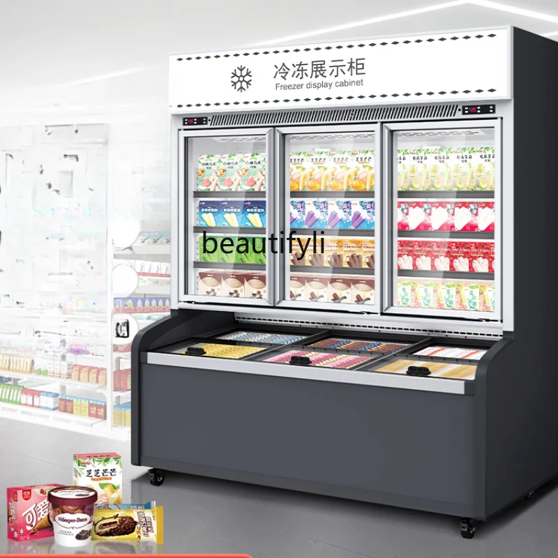 Convenience Store Commercial Freezer Vertical Refrigerated Integrated Refrigerator Ice Cream Ice Cream Display Case