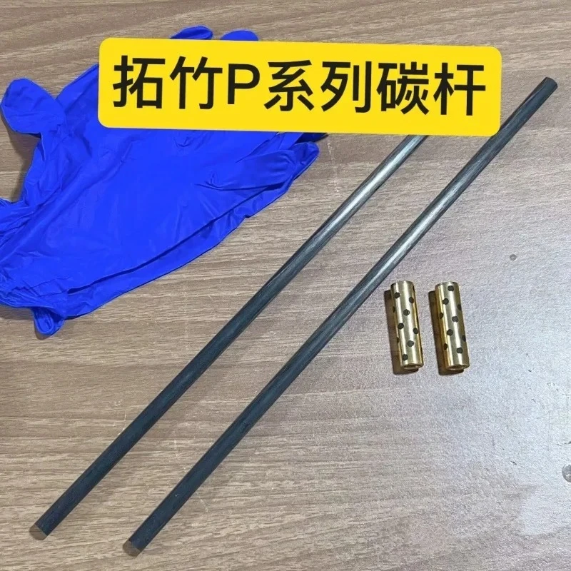Funssor Bambulab P1P/P1S 3D 프린 - 3D Printing X Axis 리뷰 및 가격