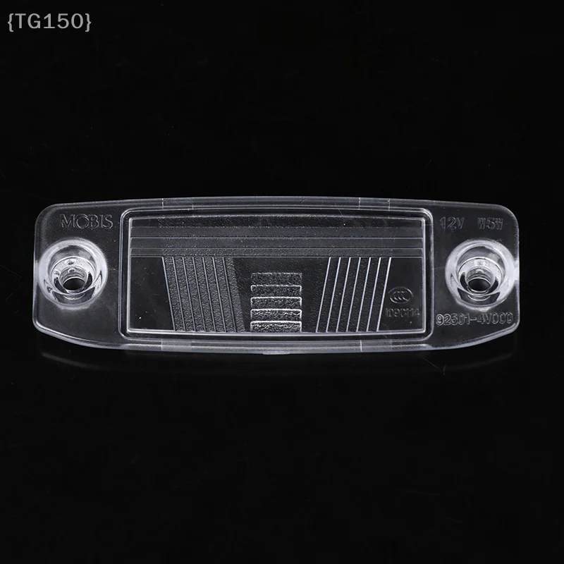 【Ja】1 cubierta de luz de matrícula trasera para 2011-2013, lente de repuesto izquierda/derecha (parte # 92510-2P000)