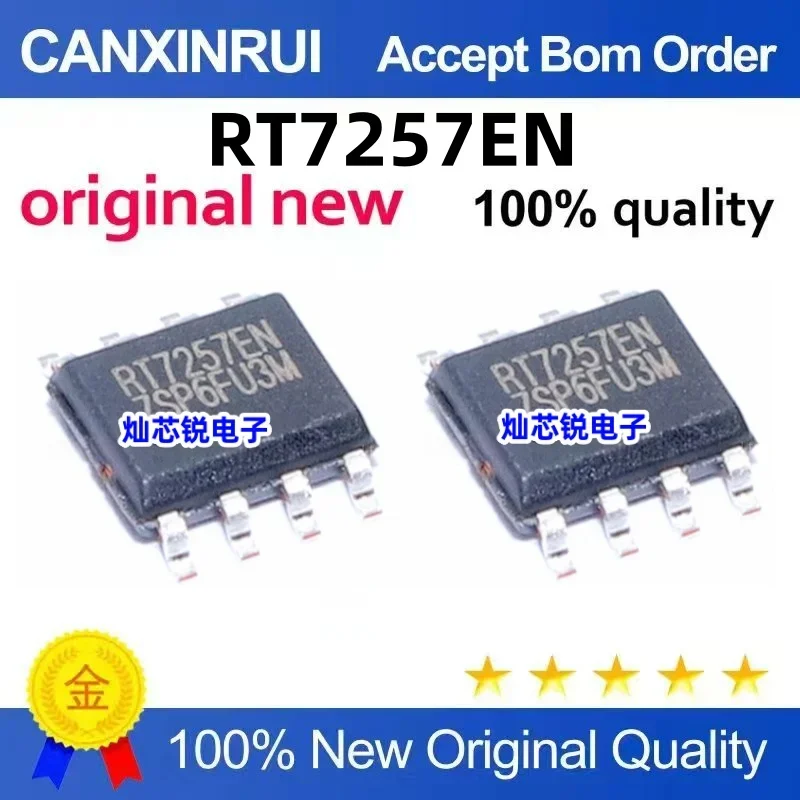 (5-100 pieces) RT7257EN RT7257ENZSP synchronous buck DC/DC converter SOP-8 spot chip IC