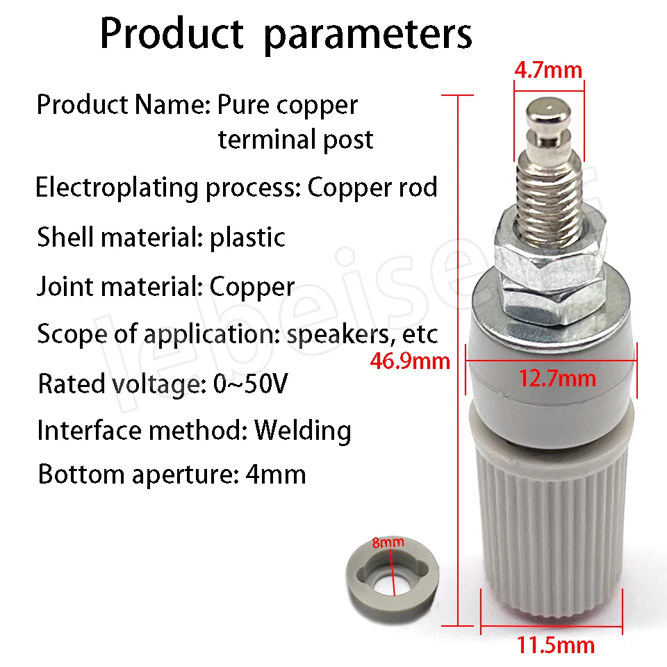 M5 * 48 pure copper terminal block 5mm/30A high current 4mm banana socket/plug terminal grounding post plug