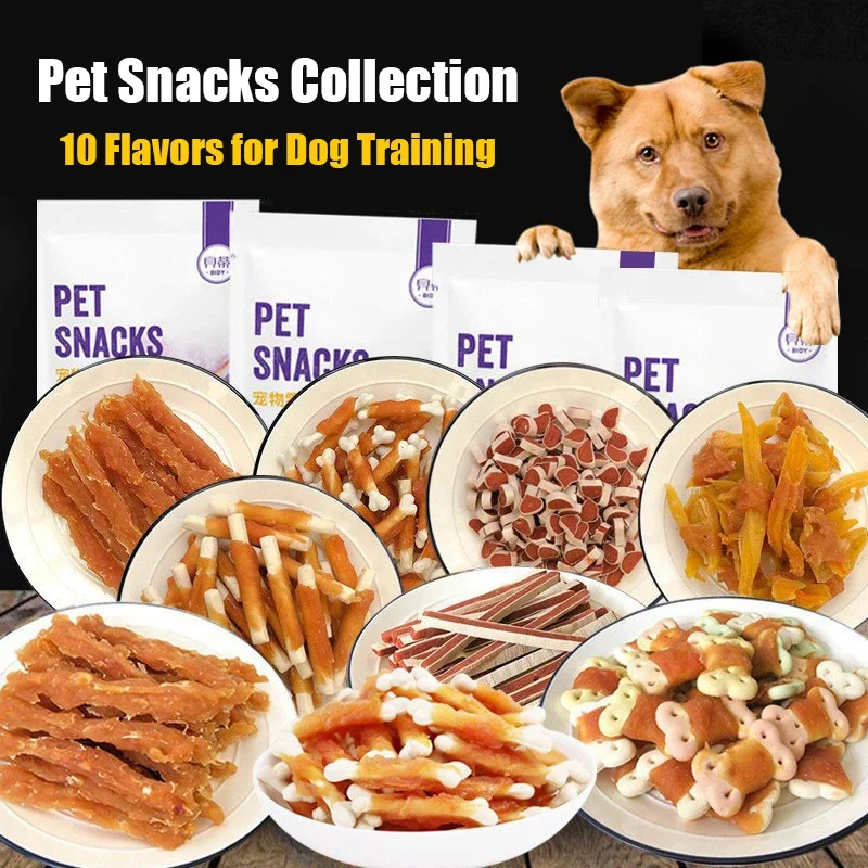 Dog Snacks 110g Bruxism Cookies Milk Stick Chicken Breast Beef Strips Training Incentives Nutritious Healthy Pet Snack Foods