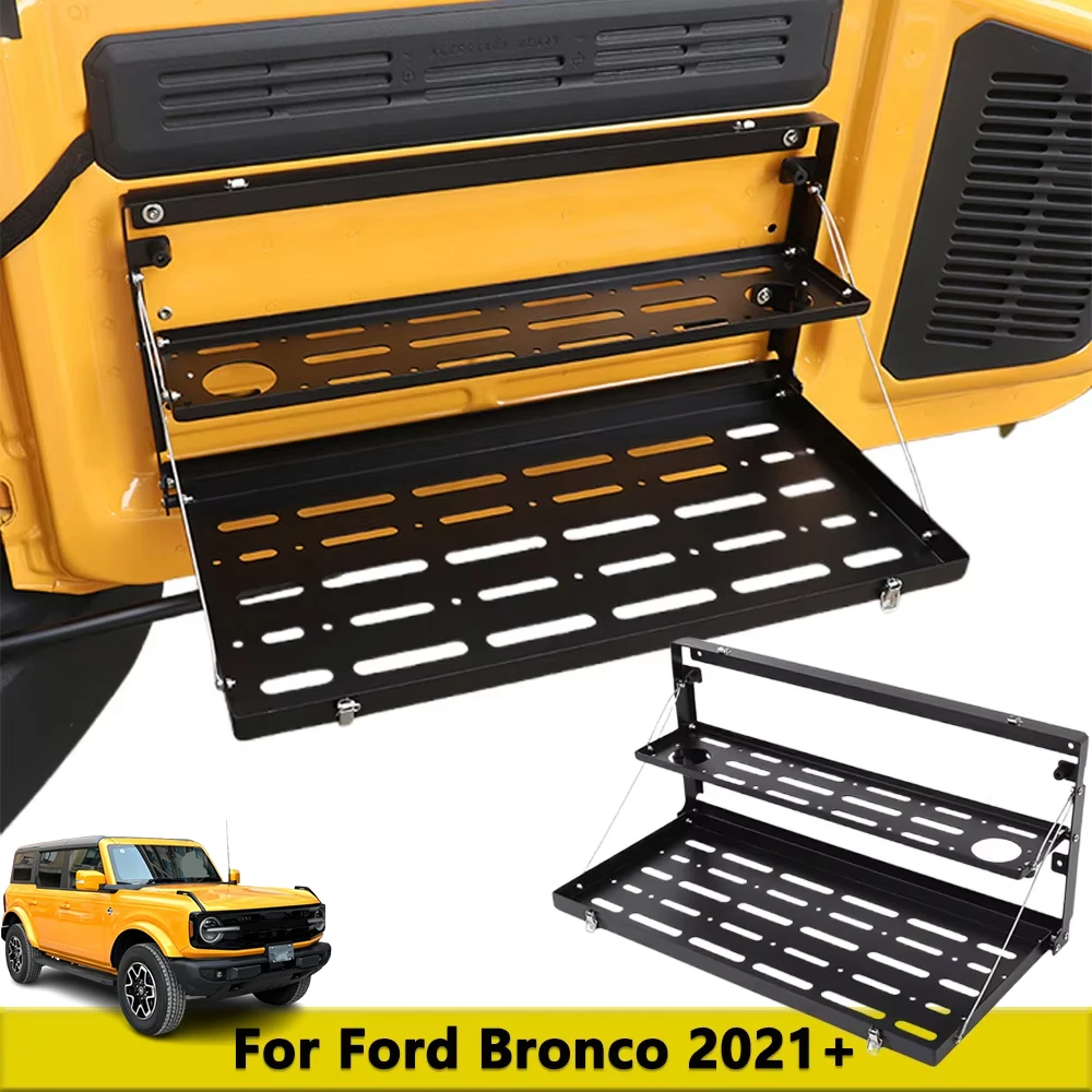 Dwuwarstwowy stojak do przechowywania tylnej klapy do Ford Bronco 2021-2024 Składany stół ze stopu aluminium Akcesoria wewnętrzne Zmodyfikowane