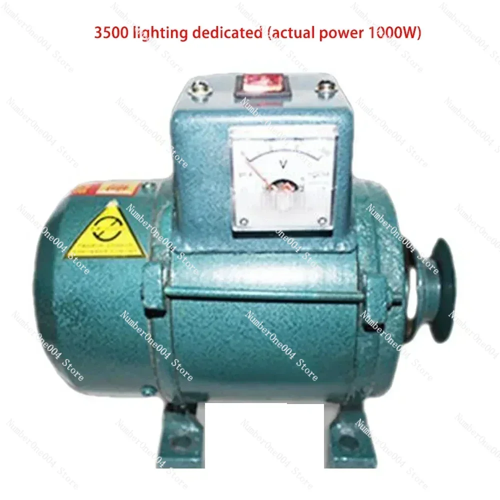 Pure Copper 5KW/7KW…