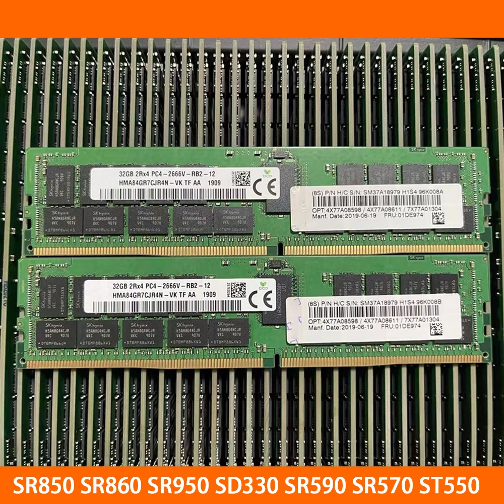 1 шт. серверная память для IBM SR850 SR860 SR950 SD330 SR590 SR570 01DE974 7X77A01304 32G 32 ГБ 2RX4 PC4-2666V-R DDR4 2666 RDIMM