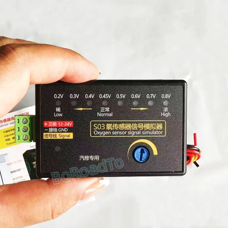 S03 Mini Type Automobile Oxygen Sensor Signal Simulator,Simulate four-wire Oxygen Sensor Signal