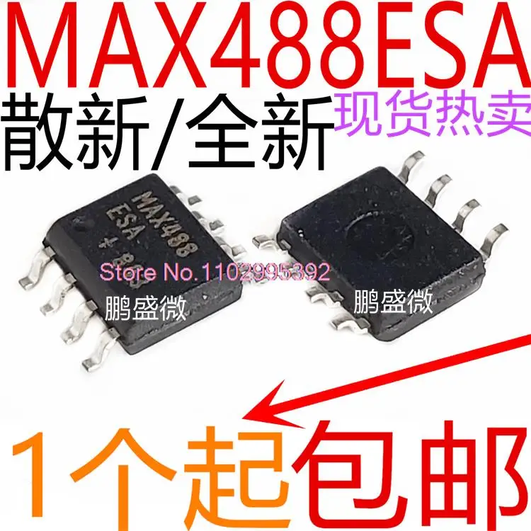 10PCS/LOT  / MAX488 MAX488ESA MAX488CSA   SOP-8 Original, in stock. Power IC