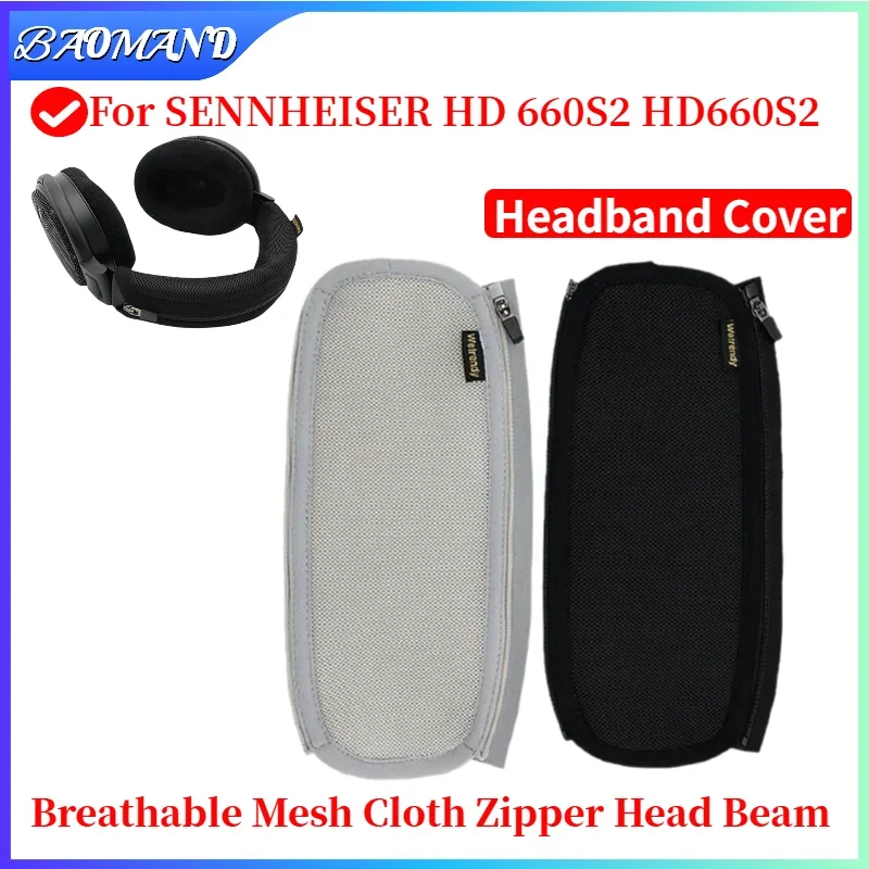 

Headphone Head Beam Cover for SENNHEISER HD 660S2 HD660S2 Earphone Protective Case Headset Headbeam Protector Sleeve BAOMAND