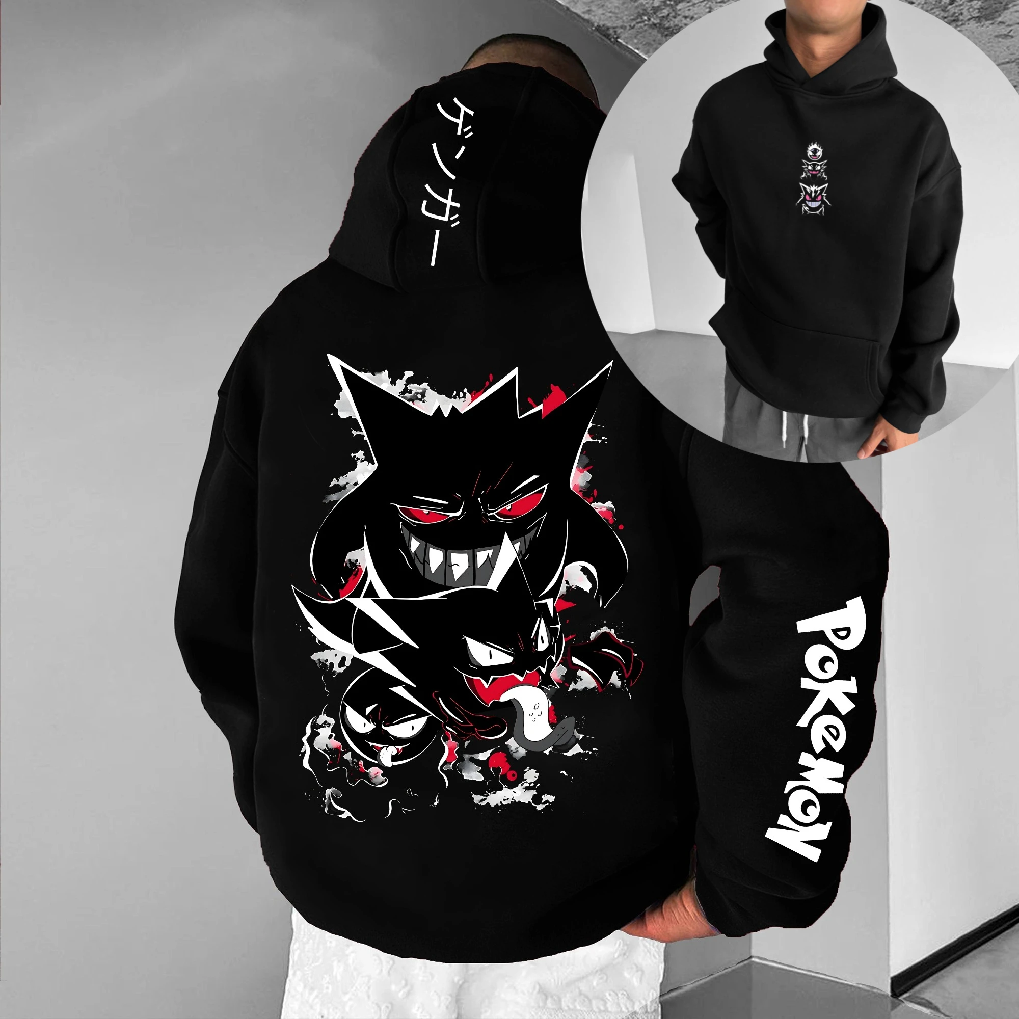 

Pokémon Autumn and Winter Japanese Hot Blood Animation Classic Character Hoodie Men's and Women's Casual and Comfortable TOP
