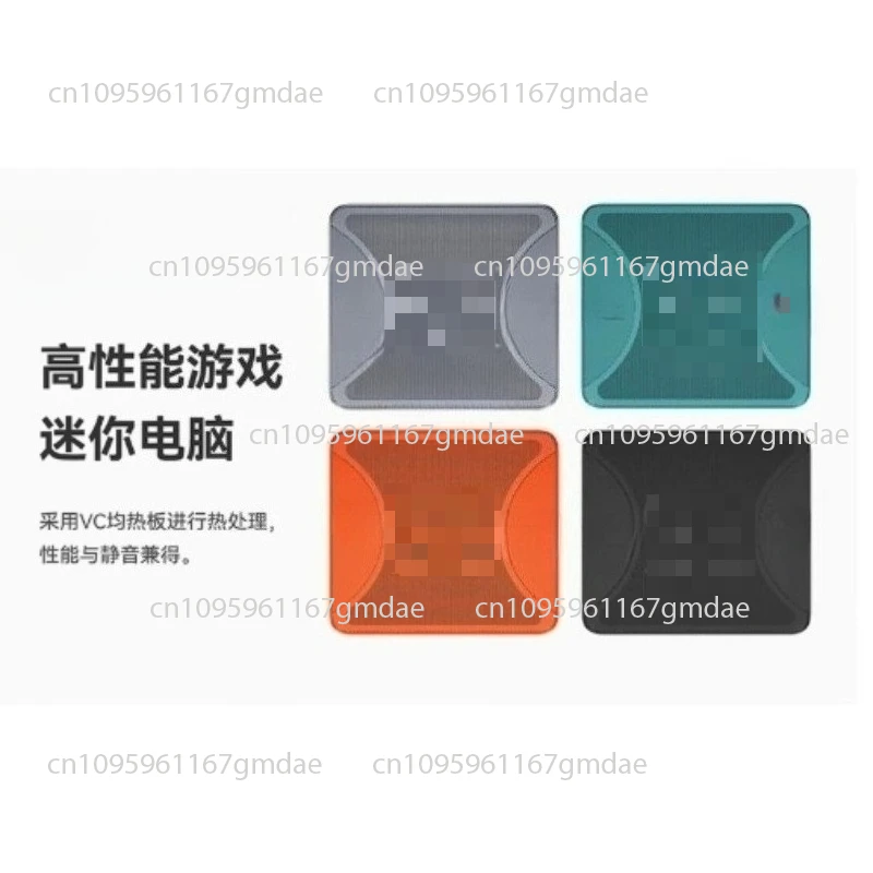 

6900HX high-performance 9-8-core 16 thread gaming and office mini host