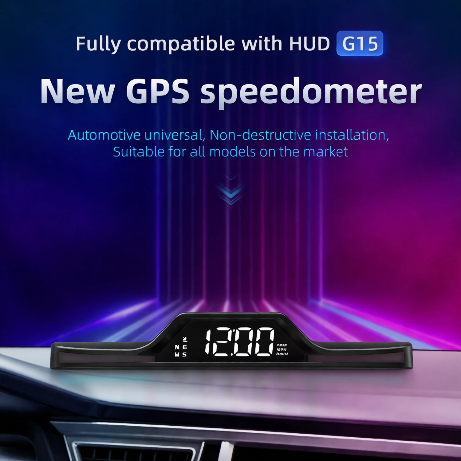

Новый GPS HUD Heads Up Display Универсальный HD ЖК-дисплей Цифровой спидометр с большим шрифтом и функцией усталочной сигнализации вождения превышения скорости