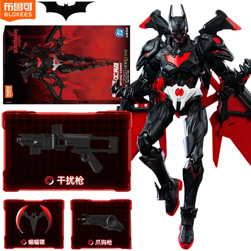 

DC Original BLOKEES Batman Beyond Knightmare Figure Justice League Building Blocks Terry McGinnis Bruce Wayne Comic Doll Toys