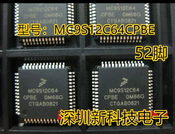 Free shipping  MC9S12C64CPBE  QFP52   5PCS    Please leave a message