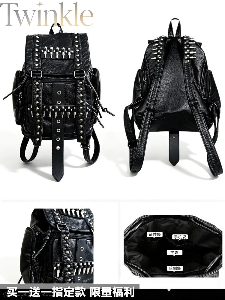 Rivet Bullet Decor Backpack Visual Kei Light Punk Subculture Shoulder Bag Crossbody Bag School Bag Daypack Unisex