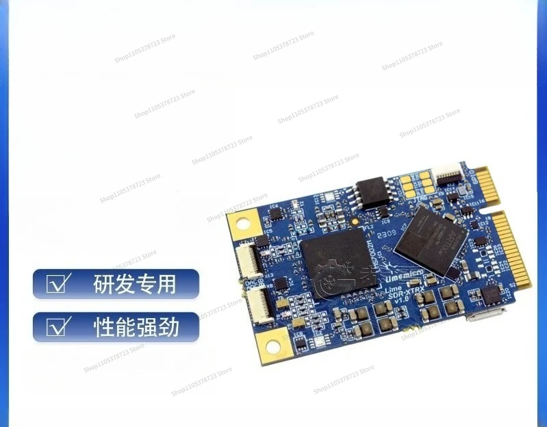 For New High-performance Software-defined Radio (SDR) Board Development Board LMS7002M