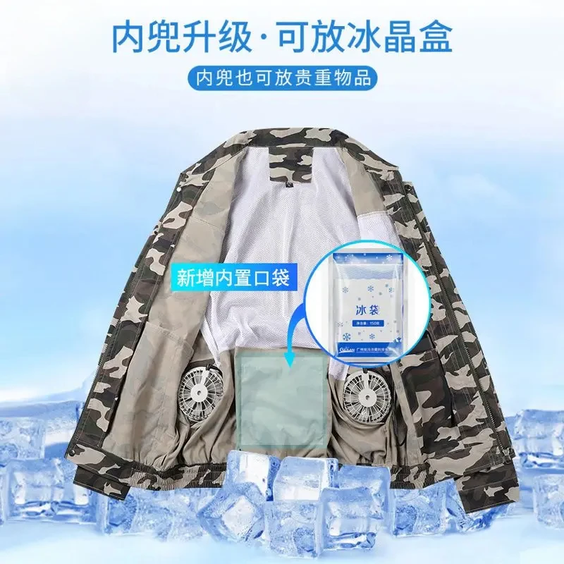 Summer cooling air conditioning clothes with fan clothes male site charging refrigeration labor protection work outdoor clothes