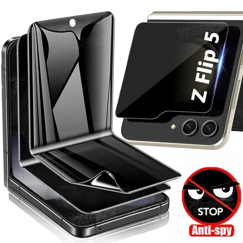 Privacy Anti Spy Ex…
