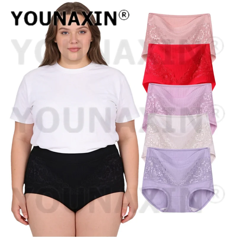 YOUNAXIN Lot de 6 Culottes Femme Grande Taille en Coton Taille Haute Respirantes XL 2XL 3XL 4XL 5XL 6XL