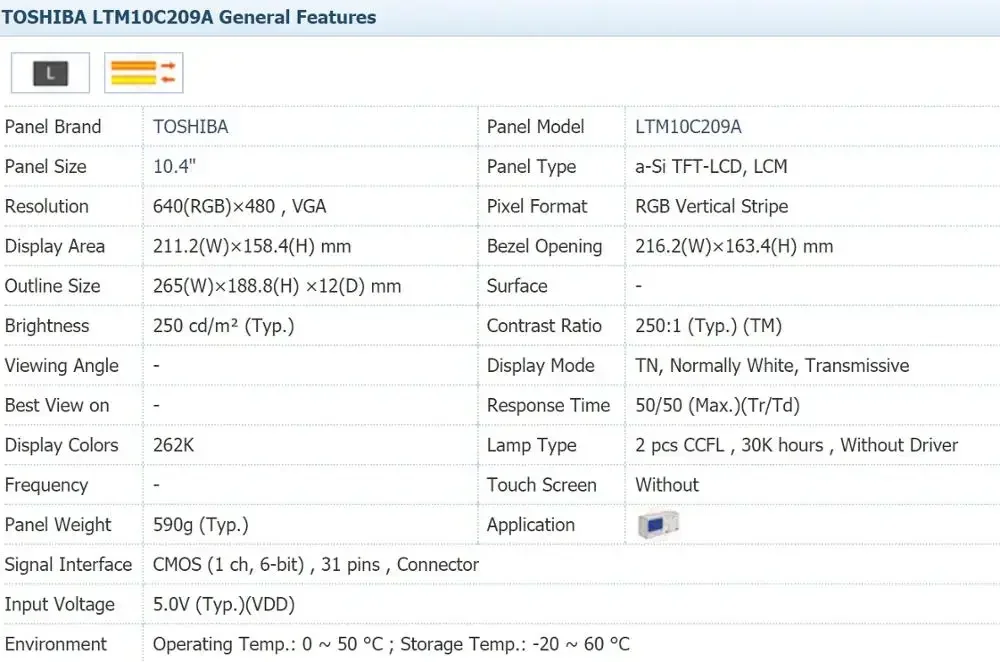10,4-ДЮЙМОВАЯ ЖК-ПАНЕЛЬ LTM10C209H LTM10C209A LTM10C209 НОВАЯ на складе