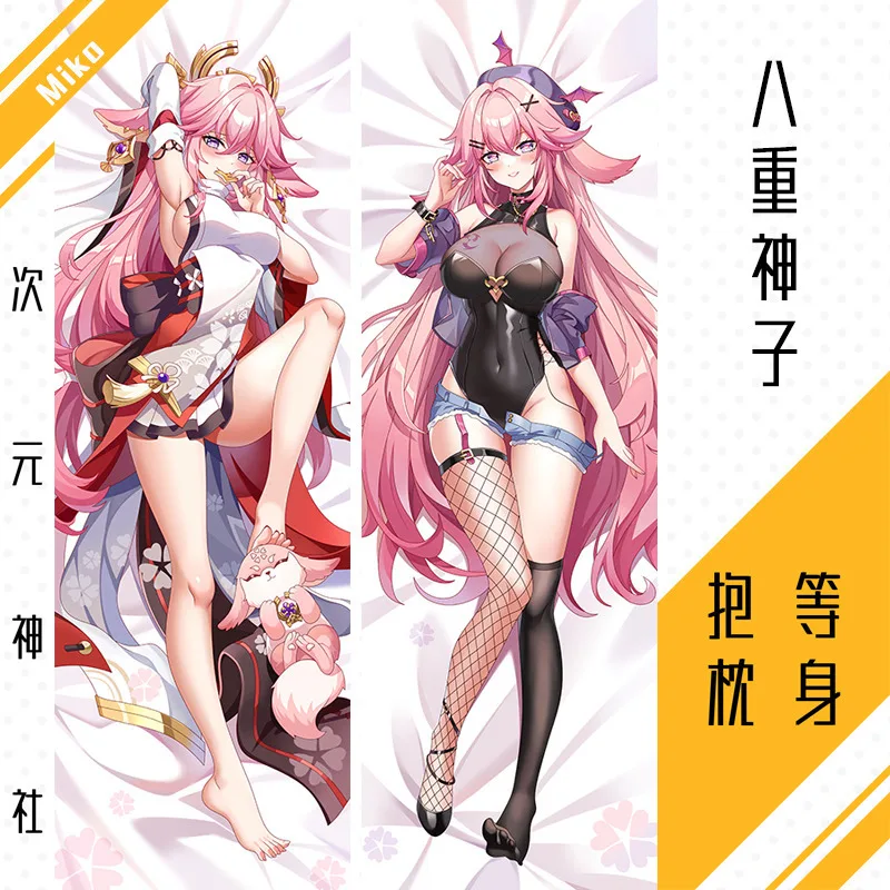 

Аниме Genshin Impact Yae Miko медсестра Банни дакимакура, подушка для тела, искусственная кожа, японская наволочка, наволочка, подушка, постельное белье SS