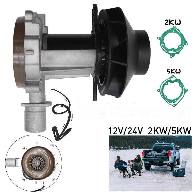 

12V/24V Blower Motor 2KW 5KW Parking Heater Burner Combustion Chamber For Eberspacher Airtronic D2 D4 252113100100 252069100100