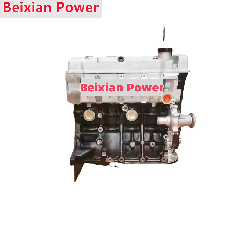 

Professional Manufacture Car Motor 1.6L LF481Q3 Engine Assembly For Lifan 320 520 620