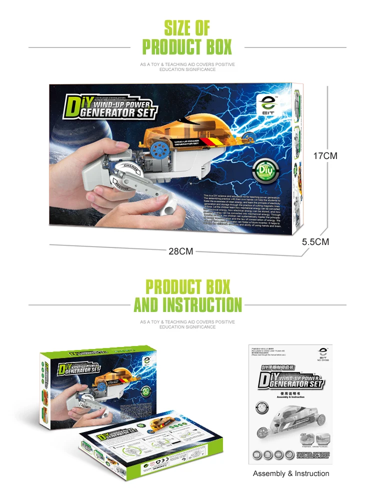 DIY مولد الطاقة كرنك اليد BikeA مولد صغير يمكن أن يخلع مستقبلي. يساعد على زراعة الأطفال اليدوية والإنشاء #6