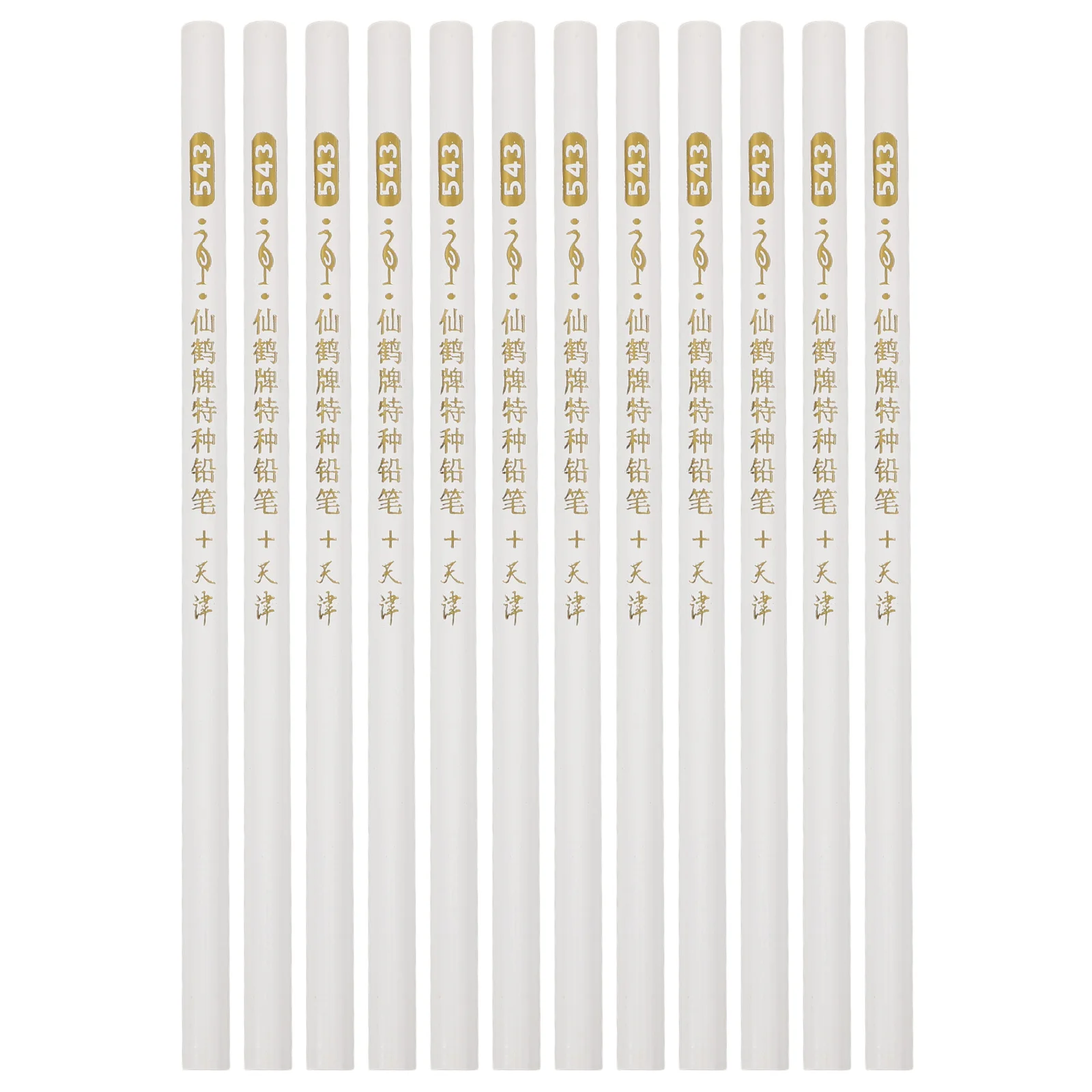 

12pcs Dotting Pen Nail Art Tools Rhinestones Picker Gems Applicator Manicure Bamboo DIY Home Use Safe Durable Wooden Create