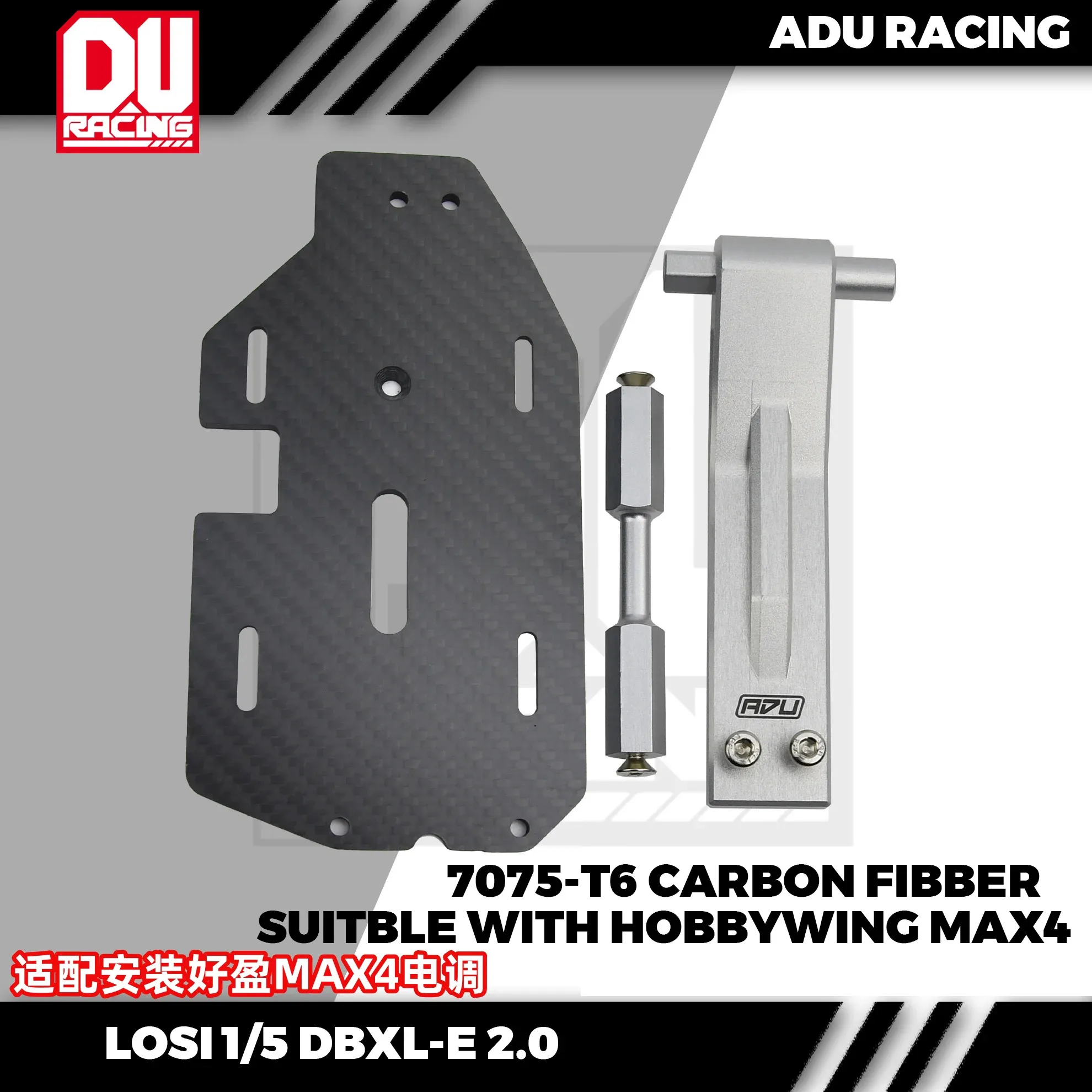 adu-racing-7075-t6-alu-esc-plaque-de-montage-pour-losi-dbxl-e-20-avec-hobbywing-max4