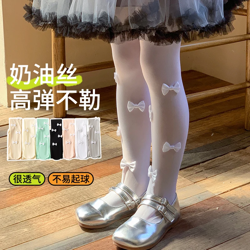 Pretty Kids Breathable Summer Cream Tights Lovely Mini Bow Cluster Pattern Smooth Anti-Pilling Stylish Sweet Pantyhose For Girls