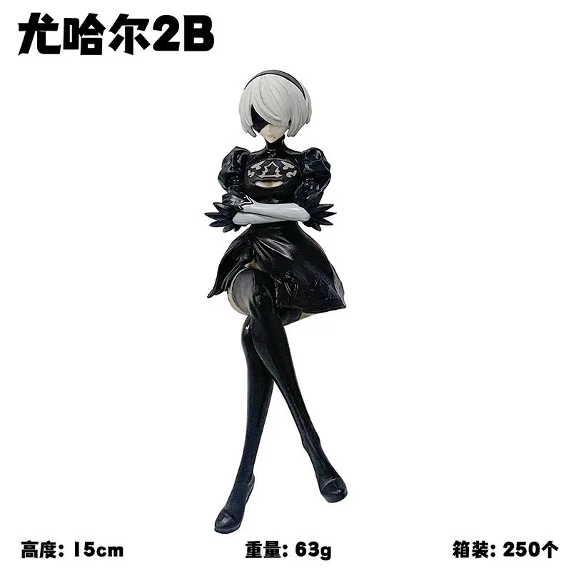 Auf Lager 13-15cm Schwarz-Weiß Brandneue Figur, PVC-Sitzmodell, Sammlerstück, Geschenkspielzeug, Neujahrs- und Feiertagsgeschenk – Detail 2