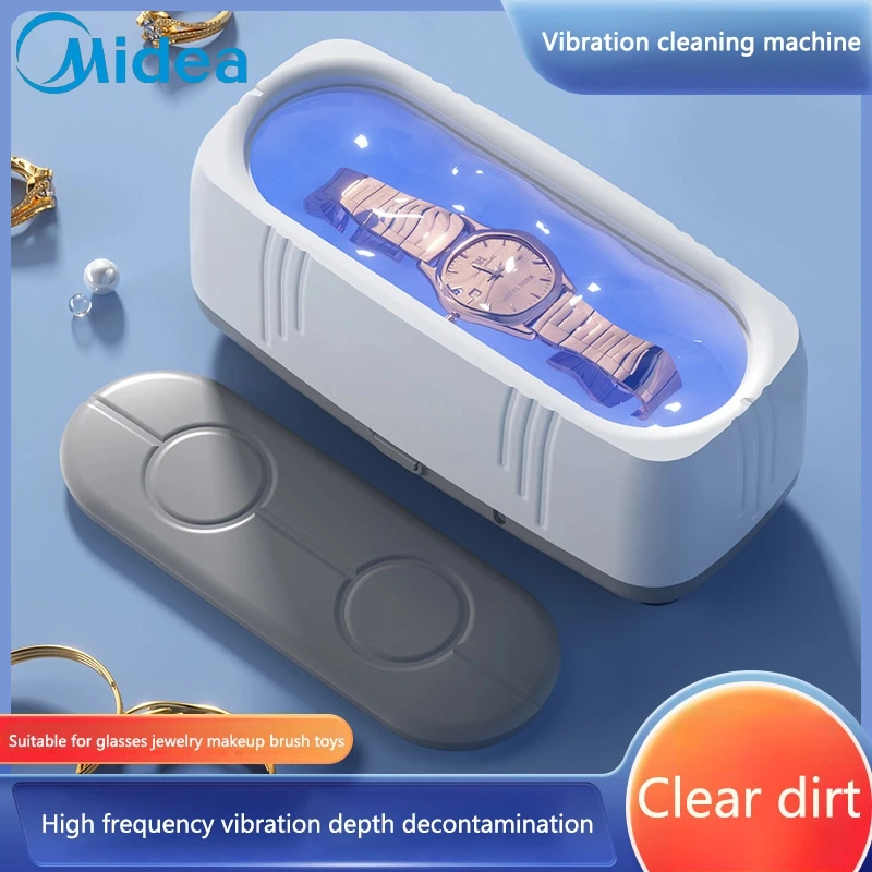 Midea Ultrasonic Glasses Cleaner USB Fully Automatic Blue Light Eyewear Cleaner Household Multifunctional Jewelry Clean Machine