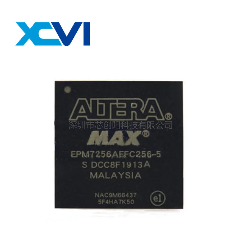 

Оригинальный товар EPM7256AEFC256-5 в упаковке