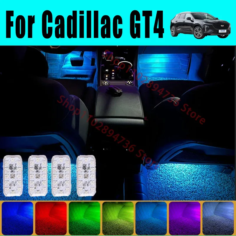 

RGB Footwell Lights Luggage Compartment Car Led HD Seat Lamp For Cadillac GT4 Car LED Atmosphere Decorative Lamp