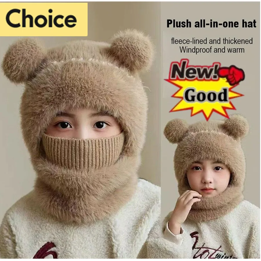 Kids Plush Scarf Pullover Cap Winter Warm Ear Protection Hat 2-10Year Children One-Piece Beanie Baby Velvet Neckerchief Headgear