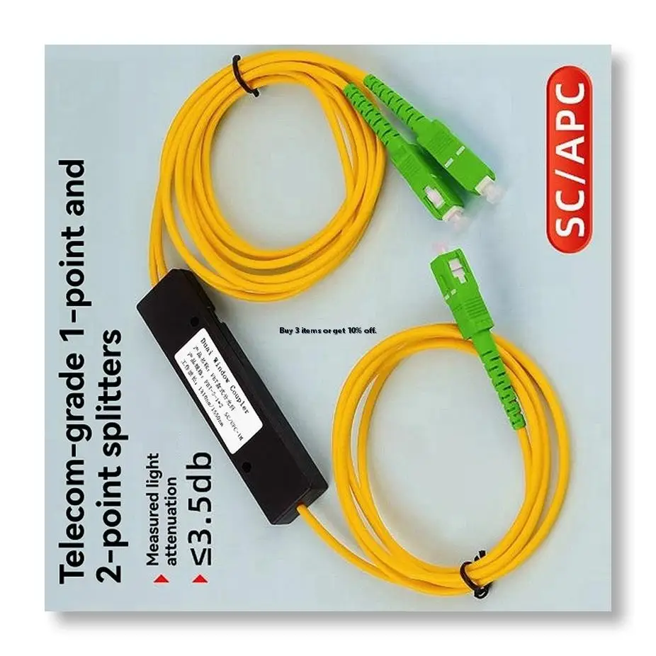 ✤SC/APC 1/2 Fiber Optical Splitter Fiber Optic Pigtail Splitter Dual Window Coupler for Fibre Communication System