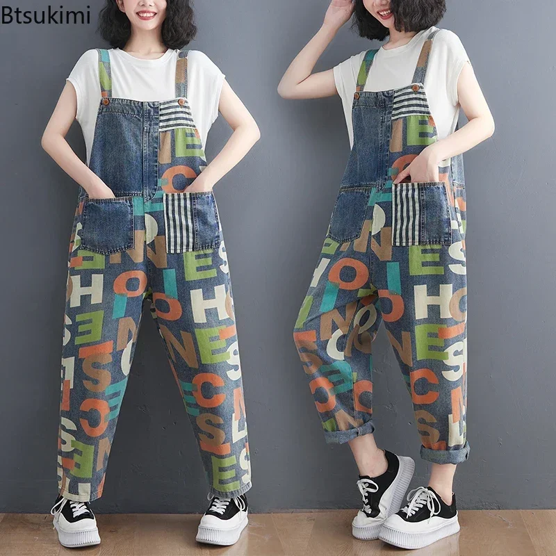 Spring Summer Fashion Women's Retro Colorful Letter Print Loose Casual Suspender Baggy Denim Pants Female Pockets Overalls Jeans
